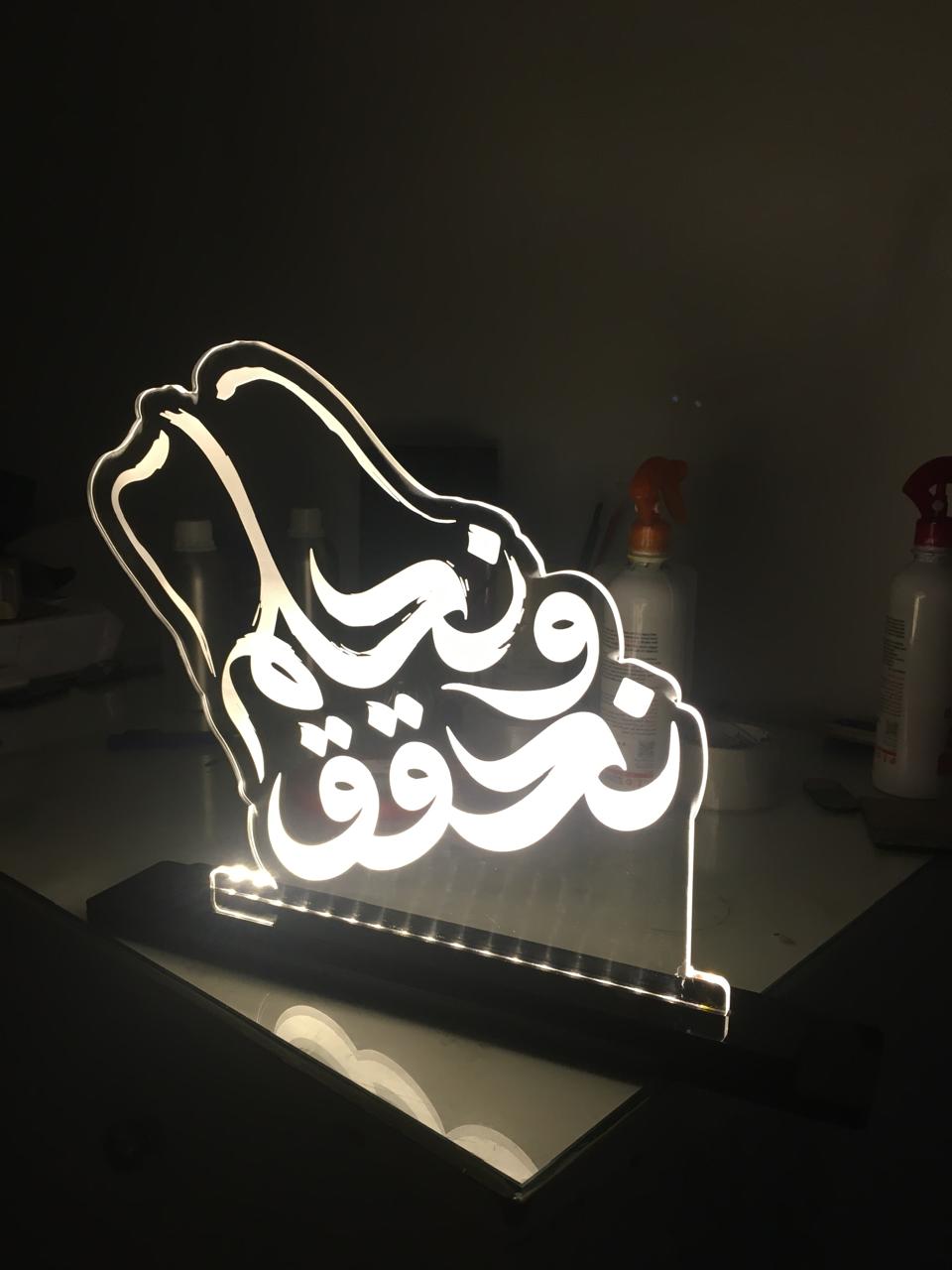 أعمال الحفر وقص الليزر